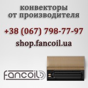 Тепловые завесы и комплектующие – новинка от Fancoil